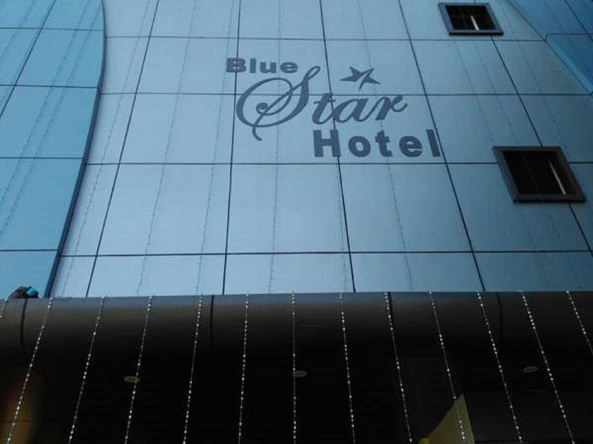 Hotel Blue Star Datia Extérieur photo
